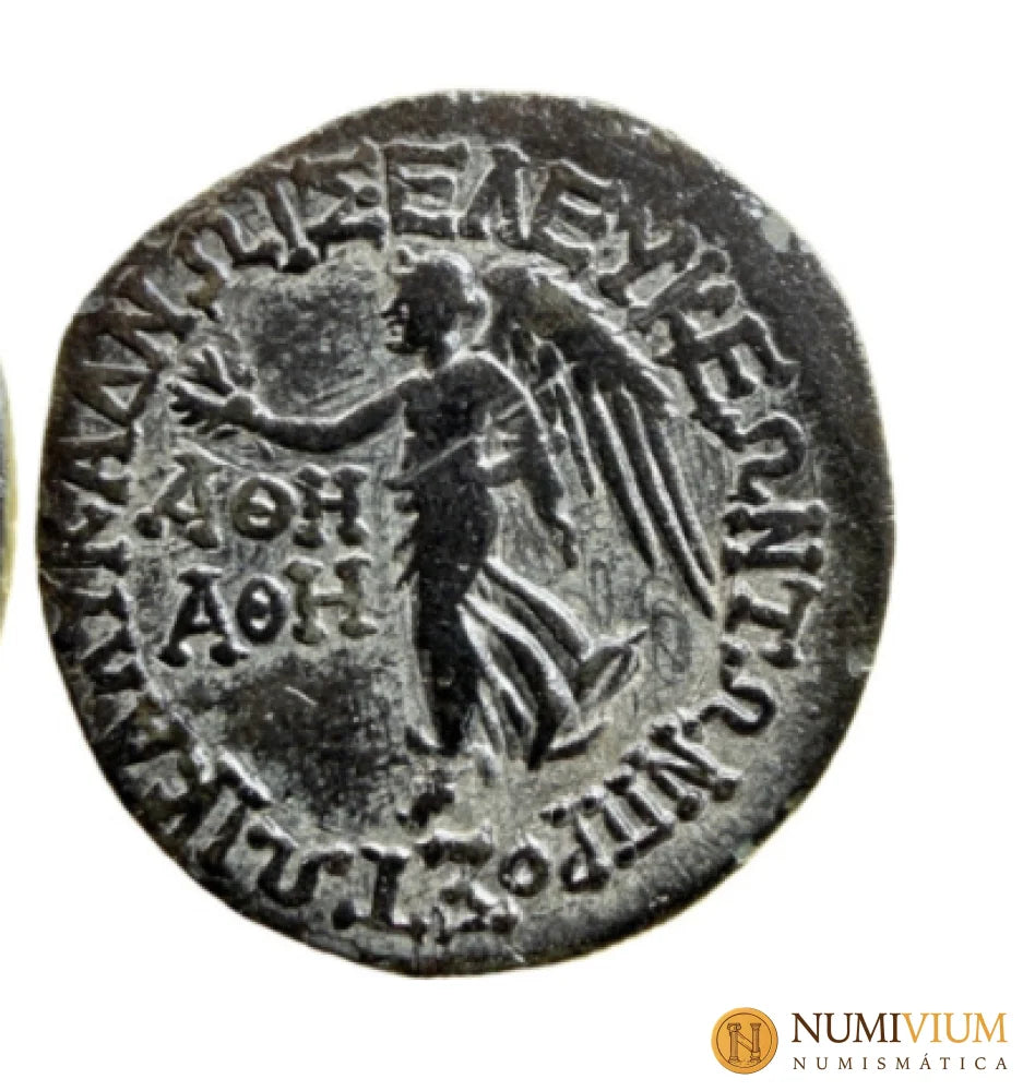 Cilicia · Seleucia del Calicadno. Siglos II–I a.C