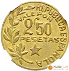 Consejo Municipal de Menorca (Baleares). 2,5 Pesetas. 1937. MS-63 Emisiones Locales