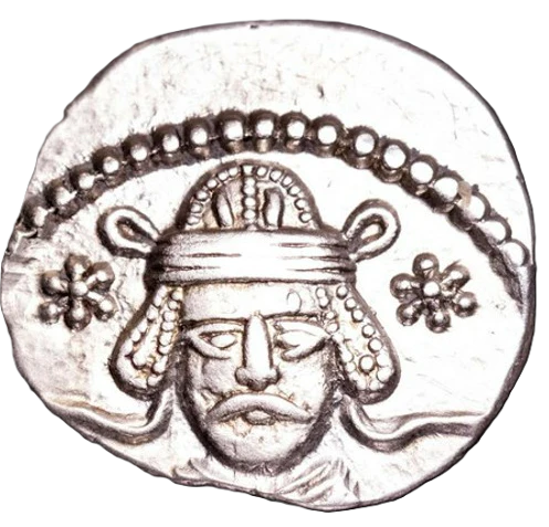 VONONES II (51 d.C.). Dracma. Ceca de Ecbatana. MBC+