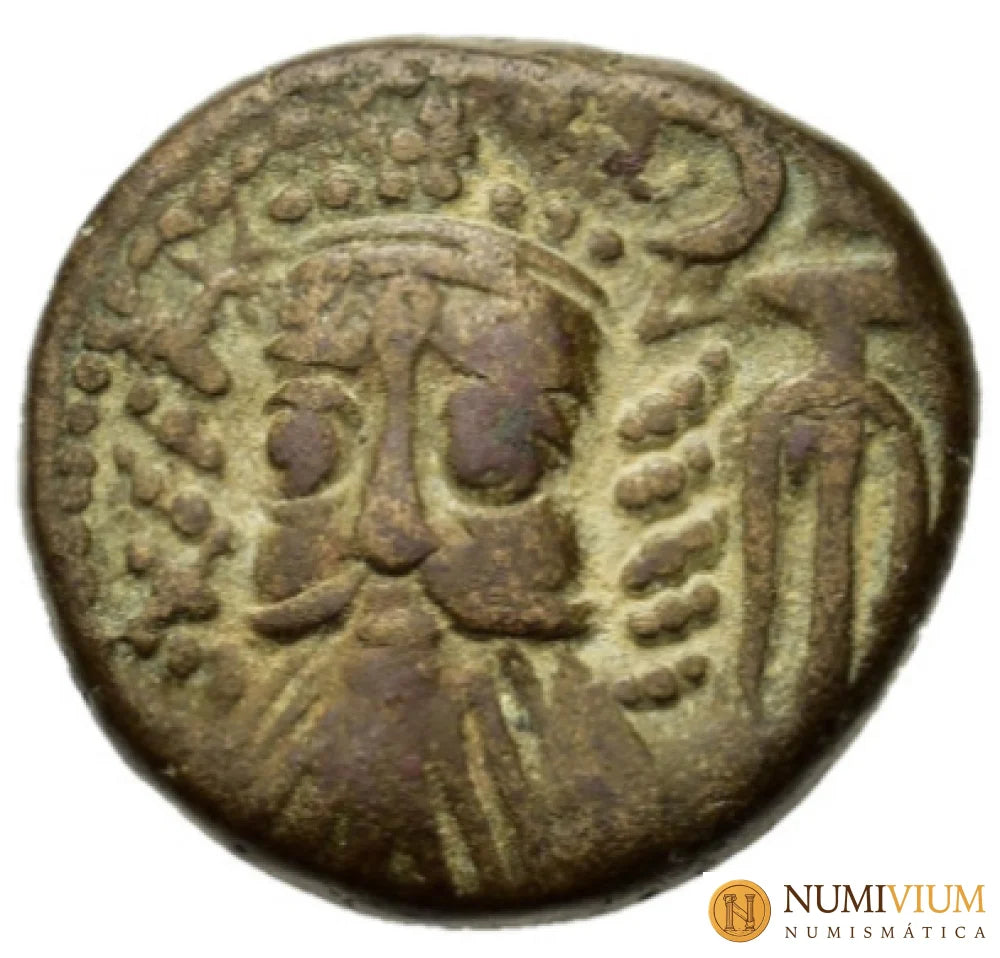 Reyes de Elymaida. Orodes II (mediados–finales del siglo II d.C.). Dracma de bronce
