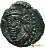 Reyes de Elymais. Orodes IV (c. 150-200 dC.). Dracma de bronce.