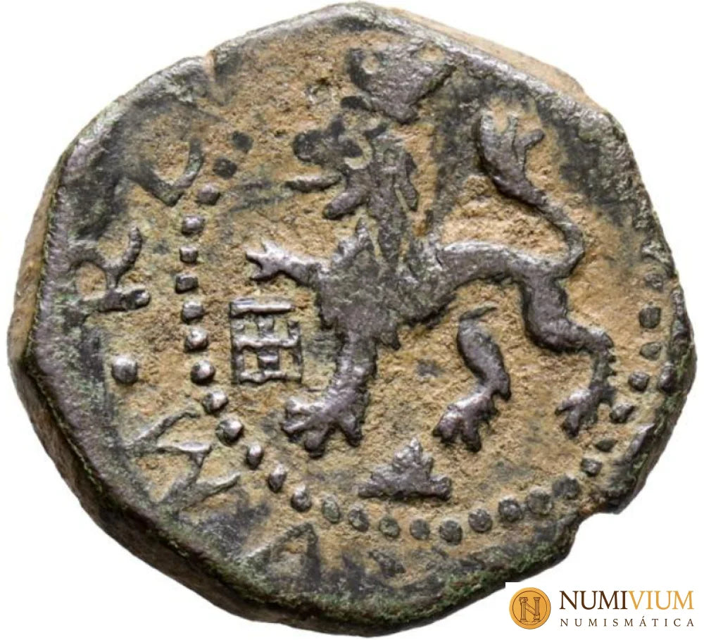 FELIPE II (1556-1598). 2 Maravedís. Segovia D. MBC.