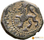 FELIPE II (1556-1598). 2 Maravedís. Segovia D. MBC.