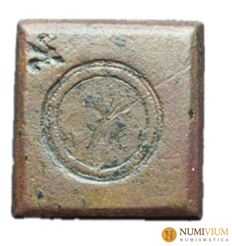 Fernando e Isabel (1474-1504). Ponderal de 8 reales. Muy escaso - Ponderal