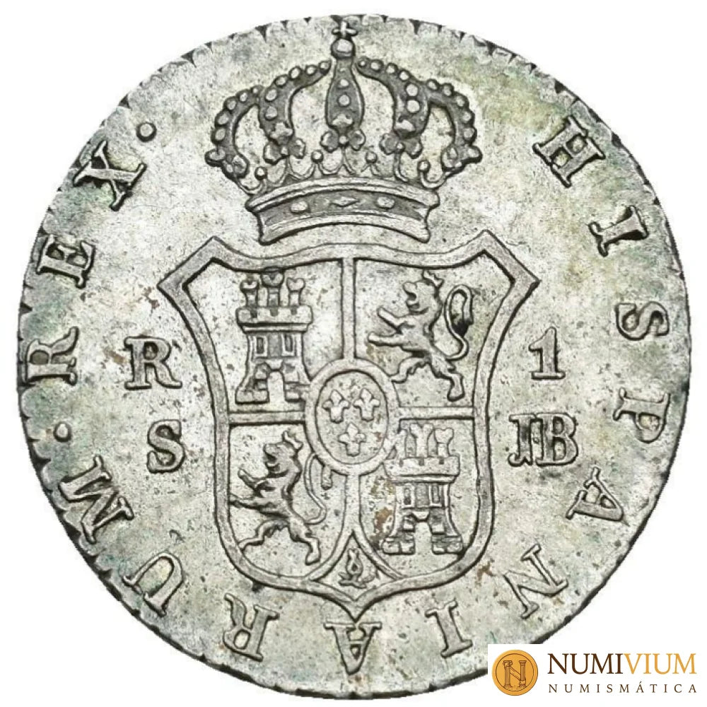 FERNANDO VII. 1 Real. Sevilla. 1833. JB. Pátina. Escasa así. EBC-/MBC+