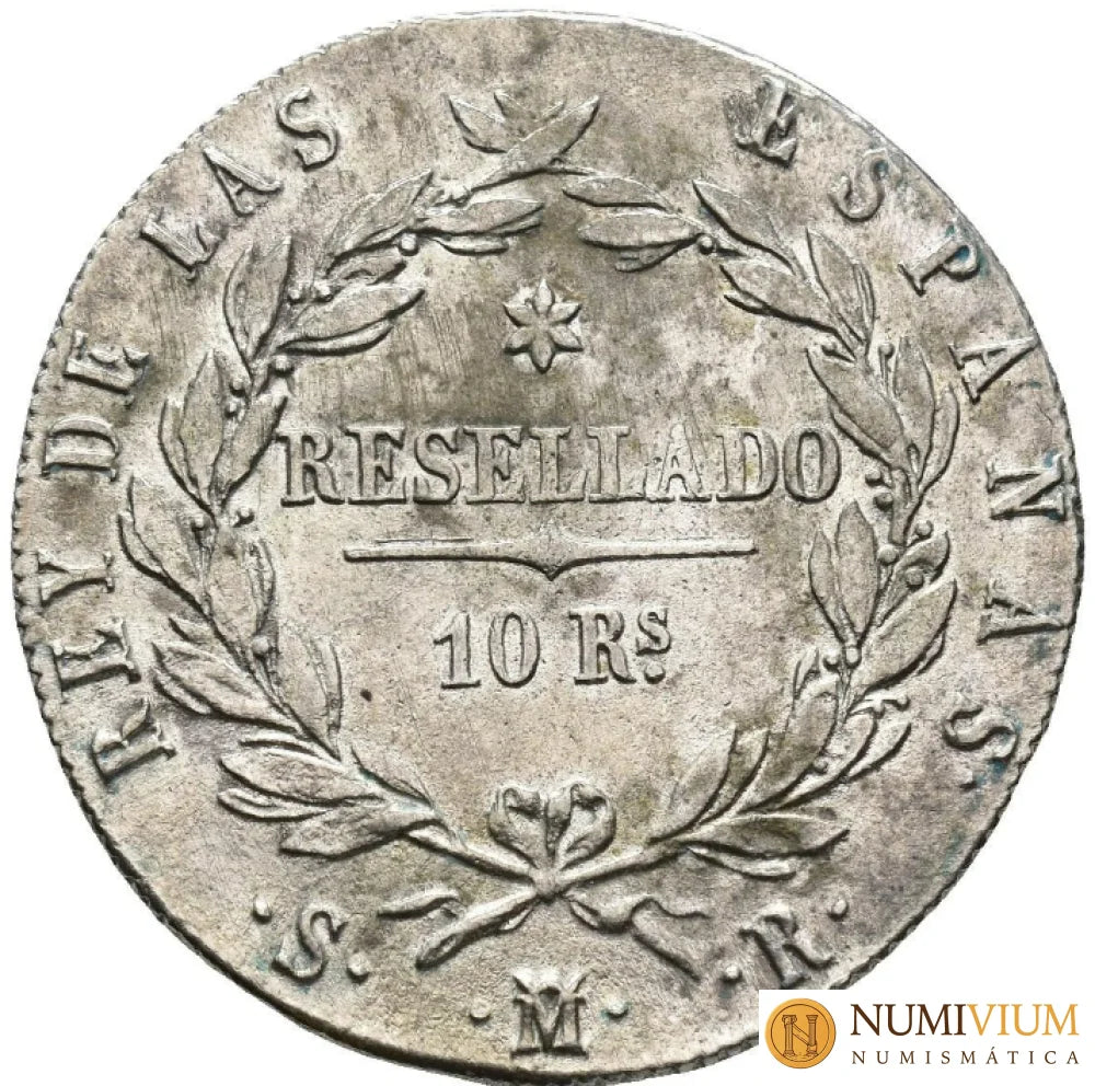 FERNANDO VII. 10 reales. Madrid. 1821. SR. Restos de brillo original. EBC-/MBC+ 10 reales