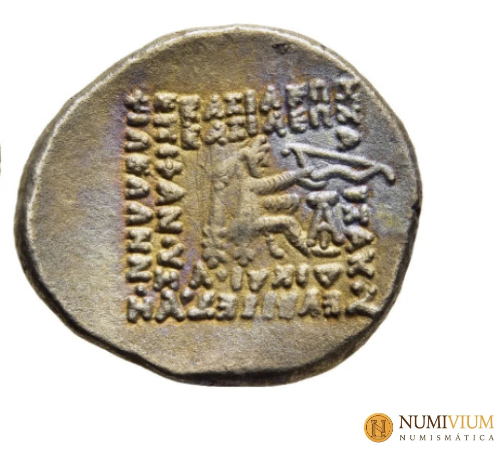 Fraates IV (circa 38-2 a.C.). Dracma. Ecbatana.