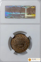 GOBIERNO PROVISIONAL. Segovia. 25 milésimas de escudo. 1868. Excelente. Escasa Gobierno Provisional