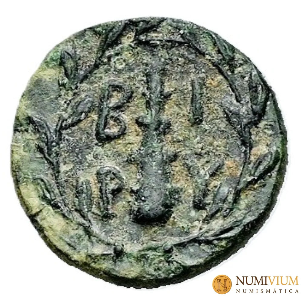 Grecia Antigua · Birytis · Bronce · c. 350–300 a.C. - Bronce