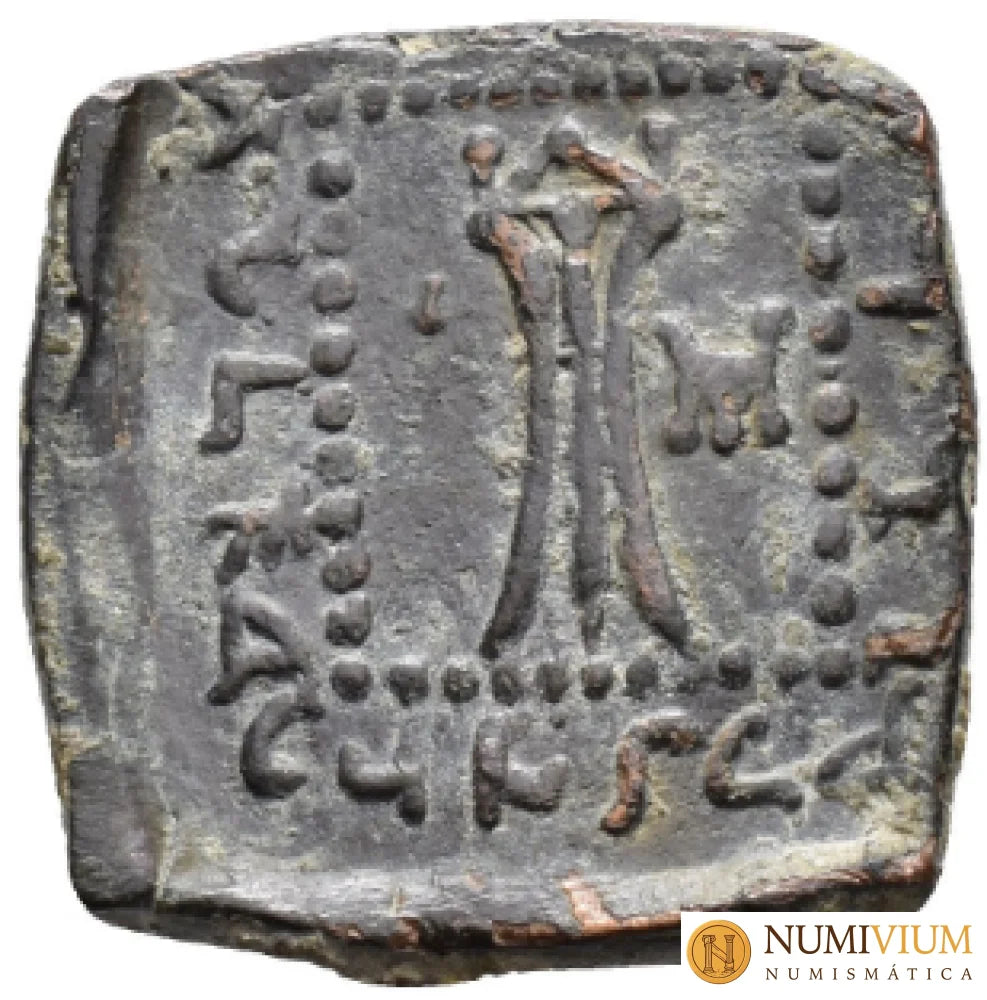 GRECIA ANTIGUA. IMPERIO INDO-ESCITA. Apolodoto I. Hemióbolo (170-164 a.C.)