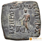 GRECIA ANTIGUA. IMPERIO INDO-ESCITA. Apolodoto I. Hemióbolo (170-164 a.C.)