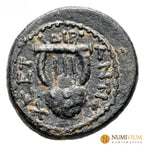 Imperio Romano Provincial · Emisión Pseudo-autónoma · Bronce · 54–68 d.C. Tiempos de Nerón