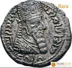 ARDASHIR I. 224–241 d.C. Tetradracma de cobre. EBC. Fundador el Imperio Sasánida