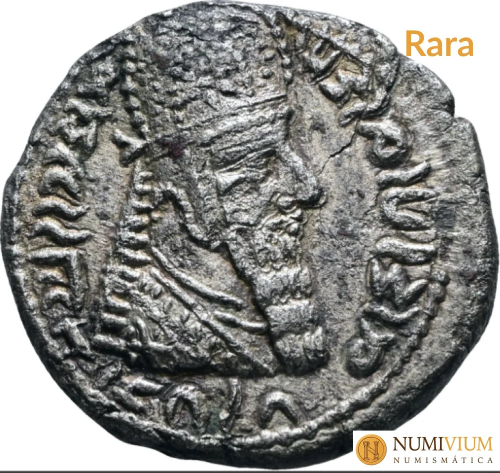 ARDASHIR I. 224–241 d.C. Tetradracma de cobre. EBC. Fundador el Imperio Sasánida
