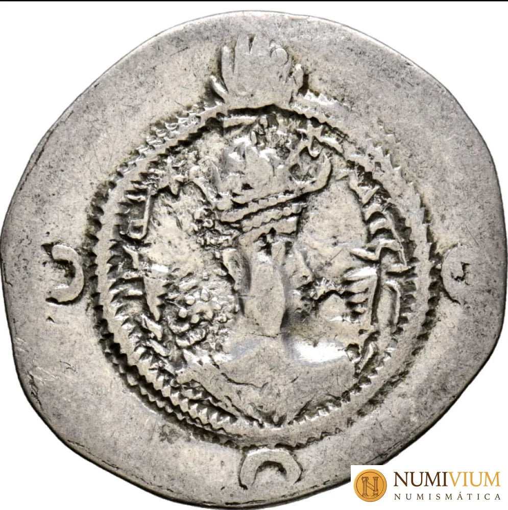 IMPERIO SASANIDA Cosroes I (KHUSRO I). Dracma. Año 13 de reinado (543 d.C.). MBC+