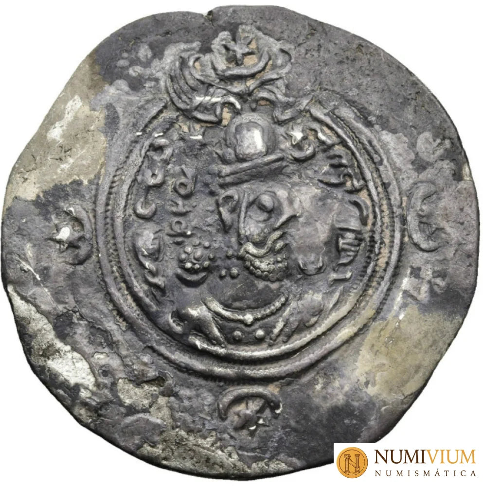 IMPERIO SASÁNIDA. COSROES II (KHOSRAU II) 590-628 dC. Dracma