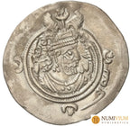 KHUSRO II. Rey Sasánida. MBC+ Dracma