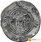 IMPERIO SASÁNIDA. COSROES II (KHOSRAU II) 590-628 dC. Dracma