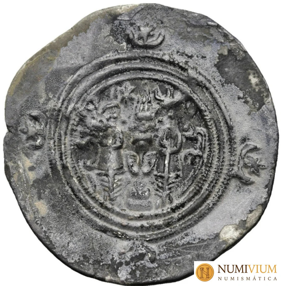 IMPERIO SASÁNIDA. COSROES II (KHOSRAU II) 590-628 dC. Dracma