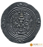 Cosroes II (Jusraw II). 591–628 d.C. Dracma de plata. EBC+ Bella.