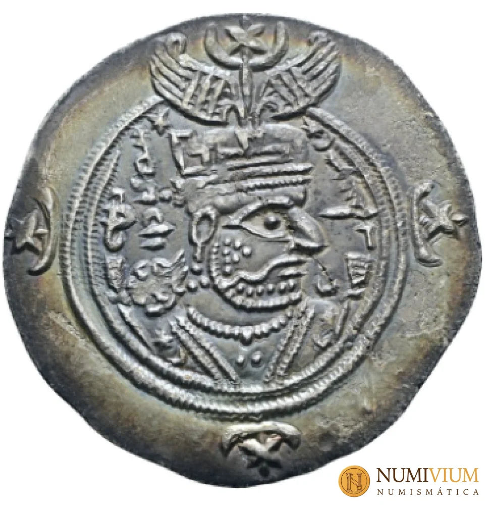 Cosroes II (Jusraw II). 591–628 d.C. Dracma de plata. EBC+ Bella.