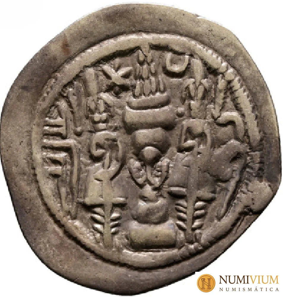 IMPERIO SASÁNIDA: HORMIZD IV (579-590 d.C.). Año 7. Dracma. MBC Dracma