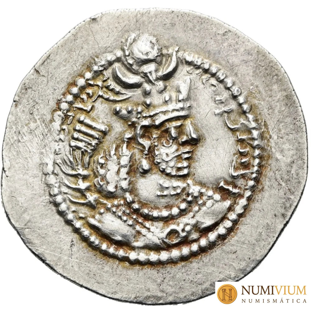 Yazdgard II (o Yezdegerd II) 438-475 d.C. Dracma Dracma