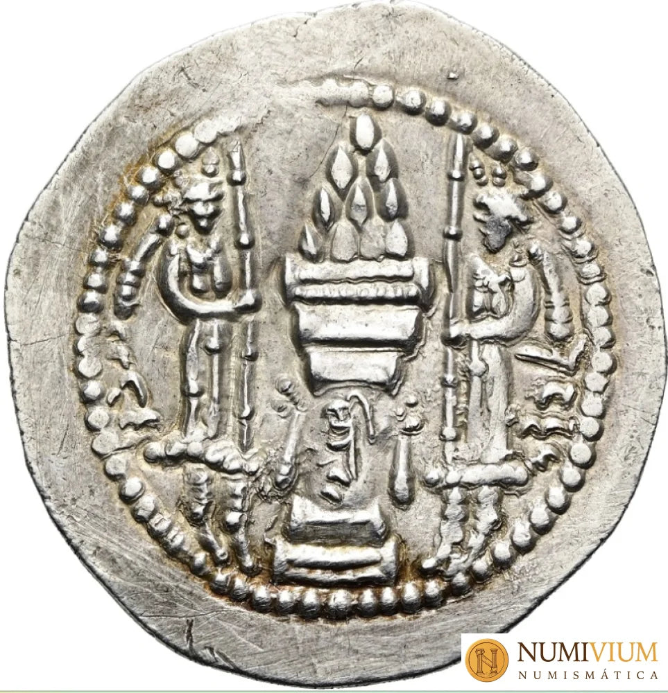 Yazdgard II (o Yezdegerd II) 438-475 d.C. Dracma Dracma