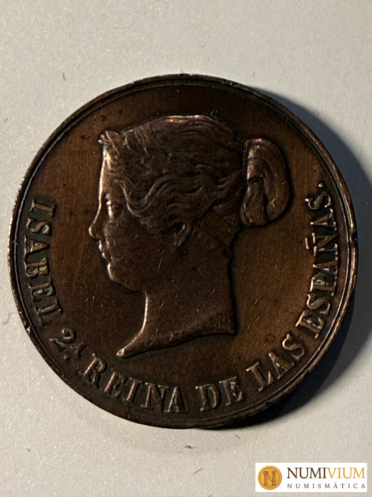 Isabel II (1833-1868). Medalla. 1858. Madrid. Inauguración del Canal Isabel II. EBC.