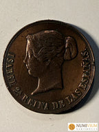 Isabel II (1833-1868). Medalla. 1858. Madrid. Inauguración del Canal Isabel II. EBC.