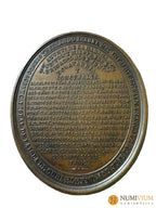 ISABEL II. Medalla. 1858. LA HABANA. CONDUCCIÓN DE AGUAS A LA HABANA.Escasa. Excelente estado. EBC+ Medalla