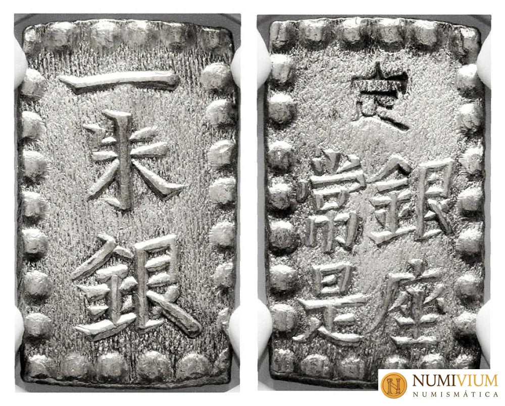 Japón. Komei (1846-1867). 1 Shu Gin. Encapsulada como MS62