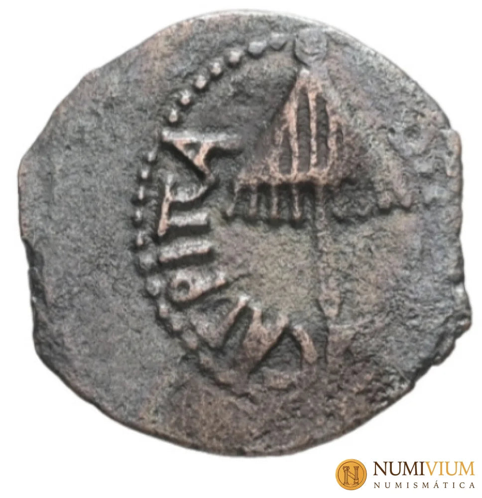 Judea. Jerusalén. Agripa I 37-43 d.C. AE Pruta.
