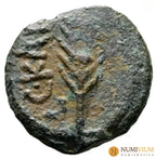 JUDEA. Prutah de Porcius Festus. (59-62 dC). Tiempos de Nerón. Prutah
