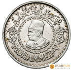 Marruecos. AH 1376/1956. Mohammed V. 500 francos.
