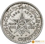 Marruecos. AH 1376/1956. Mohammed V. 500 francos.