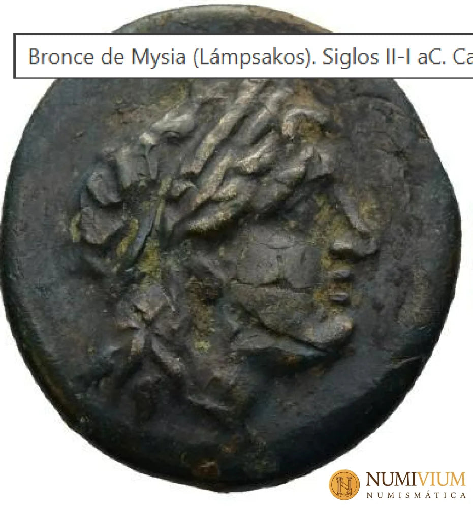 MÍSIA. Lámpsaco. (Circa siglo II-I a.C.) Misia