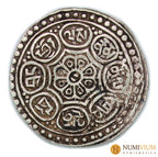 Moneda del TIBET. Ganden Phodrang 1840 - 1930 1 Tangka (”Ga-den Tangka”) Tangka