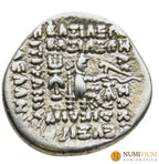 Orodes II (circa 57-38 a.C.). Dracma. Ecbatana.