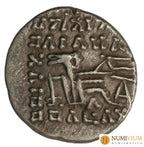 OSROES II (190 d.C.) USURPADOR. Dracma. MBC+ Dracma