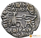 PAKOROS I (78-120 dC) Dracma