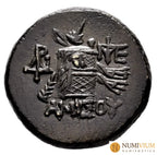 Pontos. Amisos. AE 22. 85-65 a.C. Tiempos de Mitradates VI.