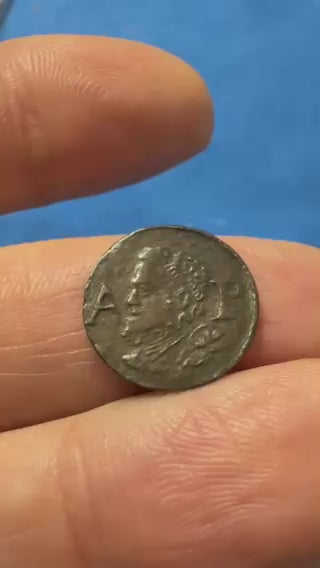 Felipe III. Ardit. Barcelona. 1614. Año escaso