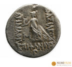 Reino de Capadocia · Ariarates VI Epífanes · Dracma · 130–116 a.C.