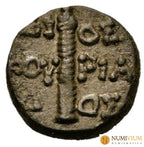 Reino del Ponto · Mitrídates VI Eupátor · Bronce · c. 105–90 a.C. Dioscurias - Bronce