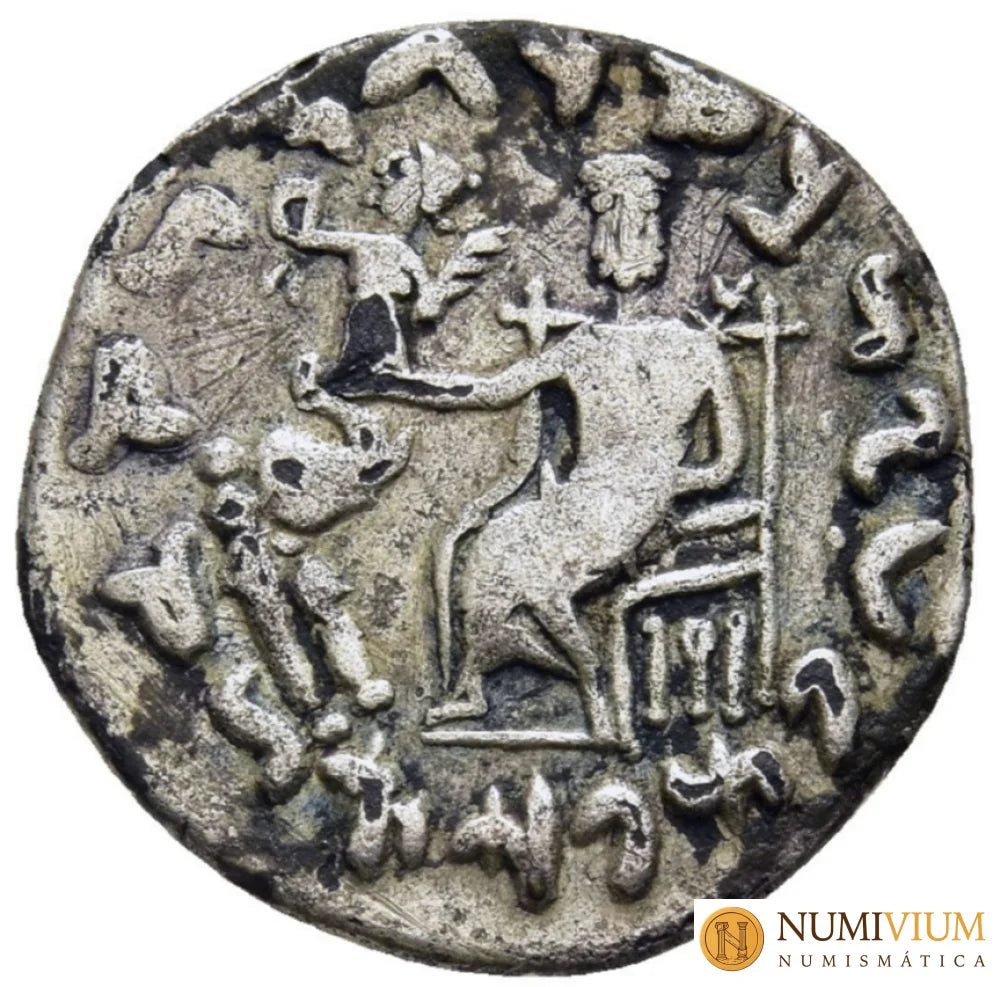 Reyes de Bactria. ANTIALKIDAS NIKEPHOROS (aprox. 130-120 a.C.). Dracma Dracma