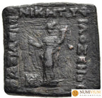 Reyes de Bactria. FILOXENO (aprox. 125-110 a.C.). Bronce Bronce