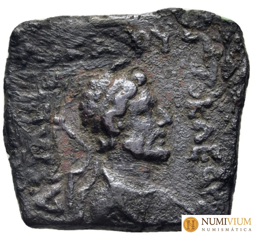 Reyes de Bactria. HELIOKLES II (aprox. 90-75 a.C.). Bronce. Muy rara Bronce