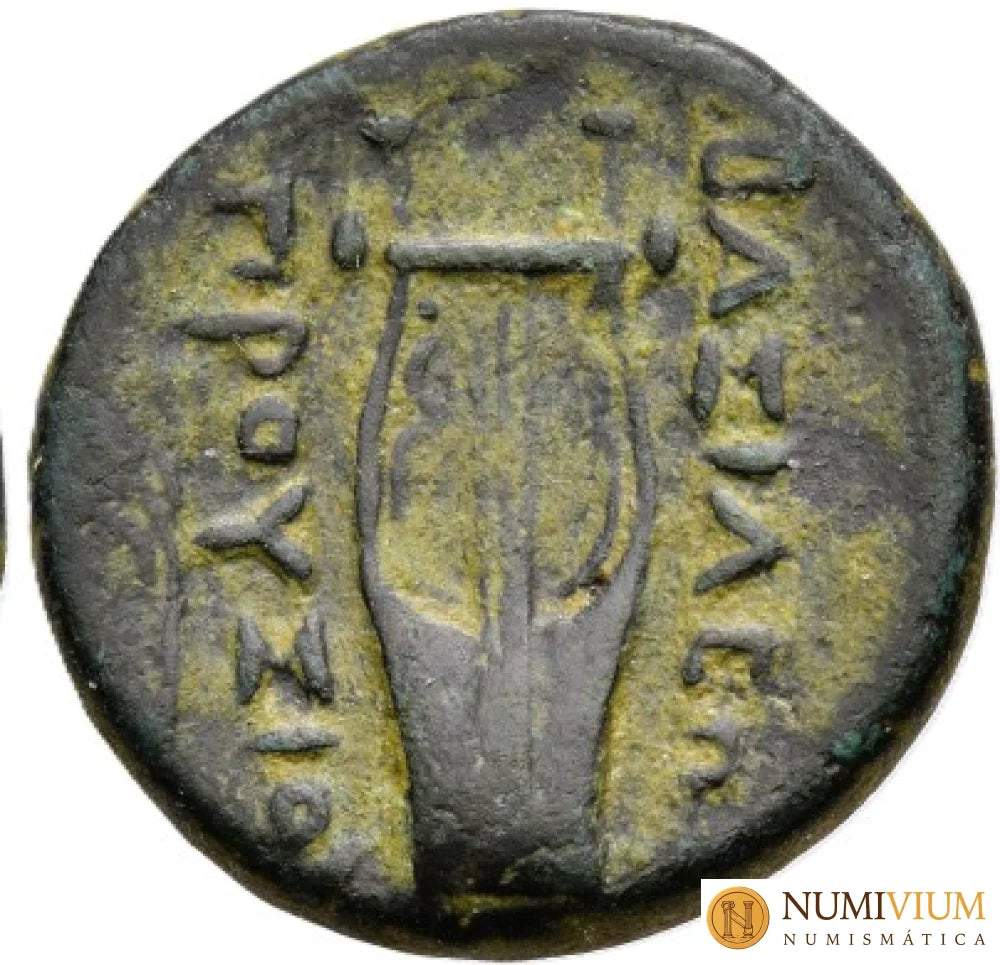 REYES DE BITINIA. Prusias I Cholos (aprox. 230–182 a. C.). Nicomedia.