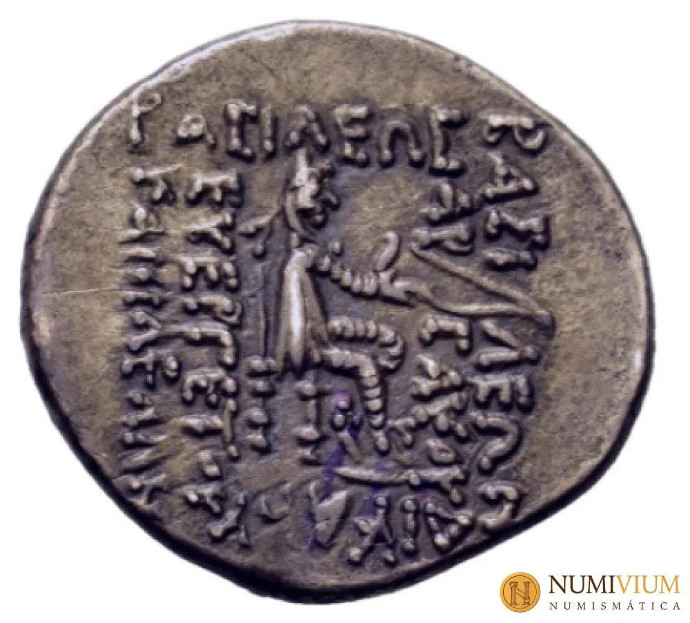 Reyes de Partia. Mitrídates II (121–91 a.C.). Dracma de plata
